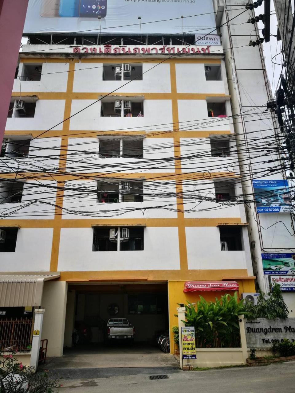 Duangdren Apartment Chiang Mai Bagian luar foto